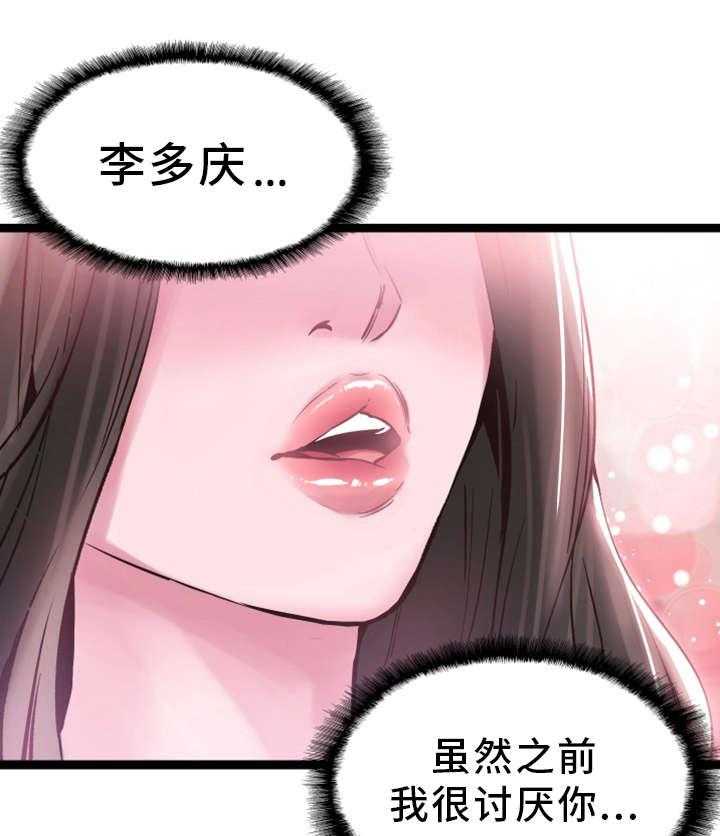 30.jpg