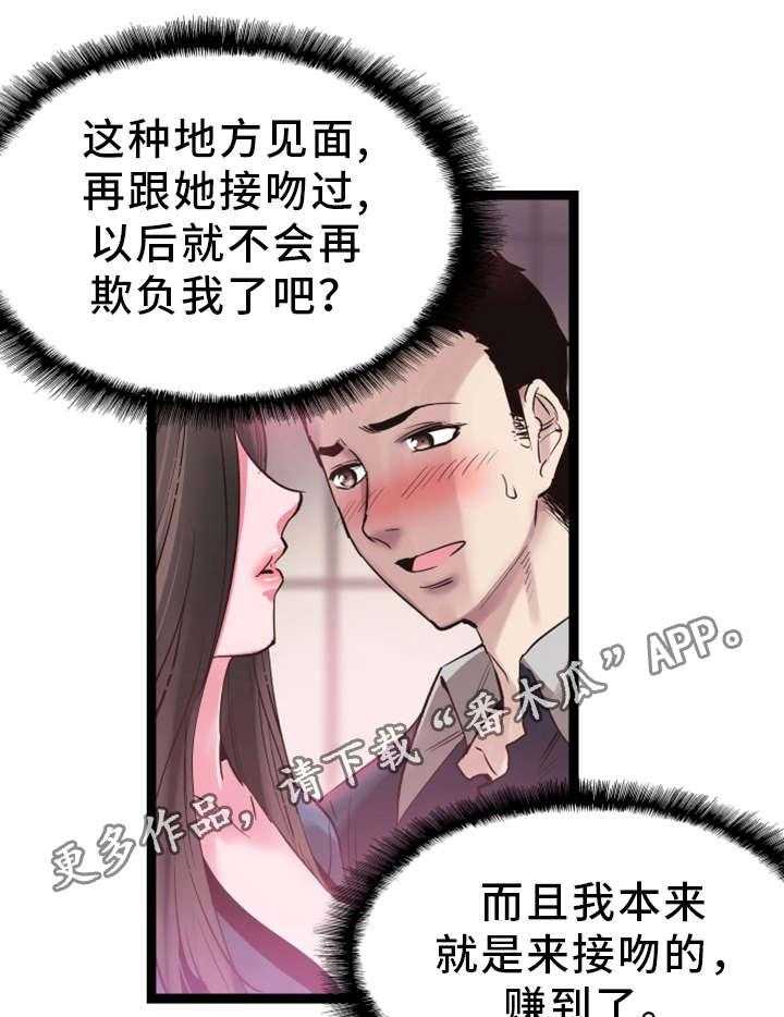 33.jpg
