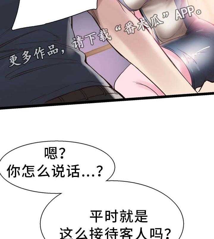 18.jpg
