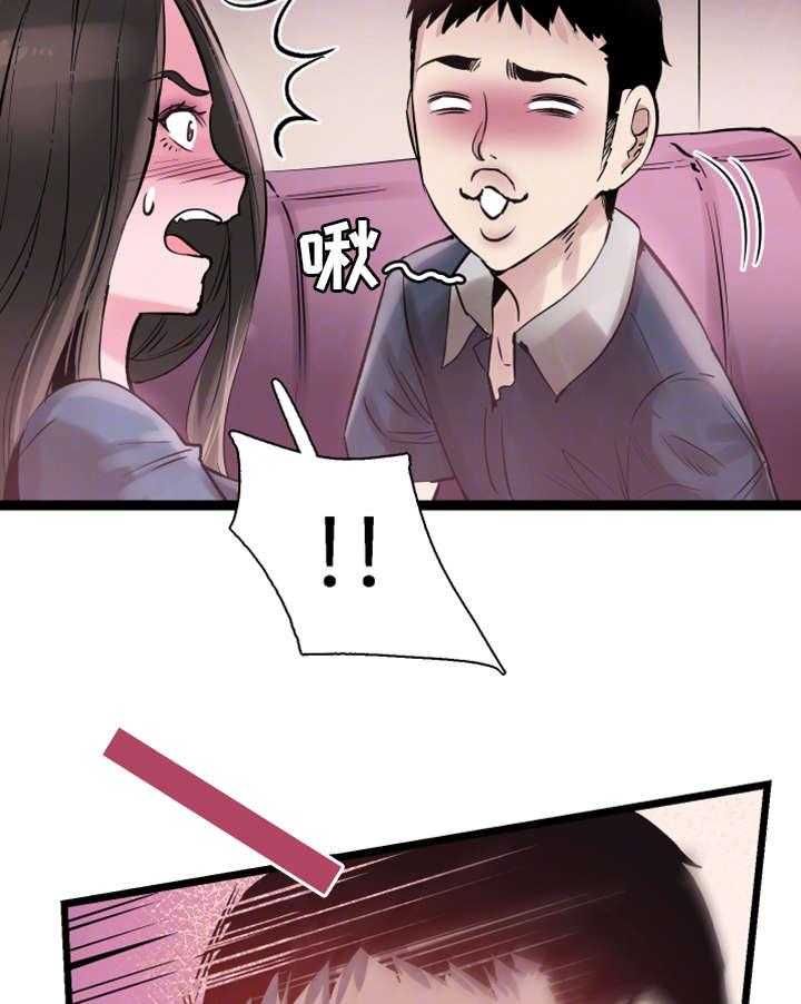 29.jpg