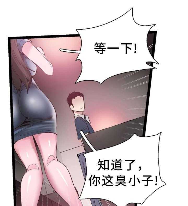 39.jpg