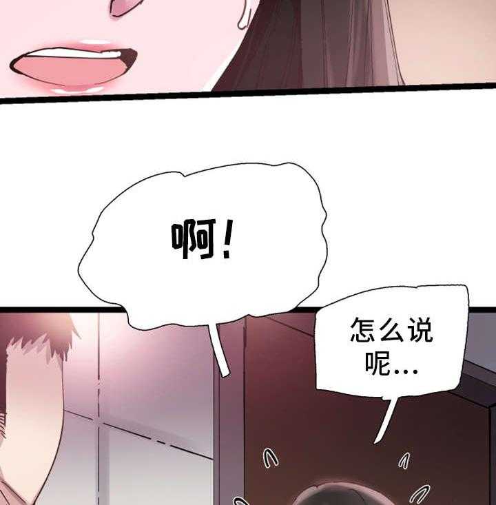 18.jpg