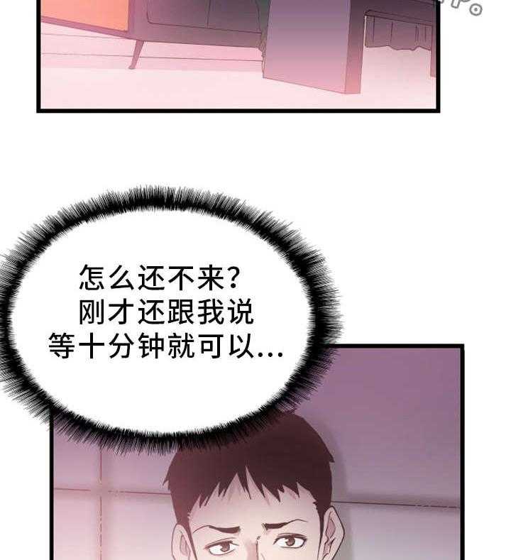 21.jpg