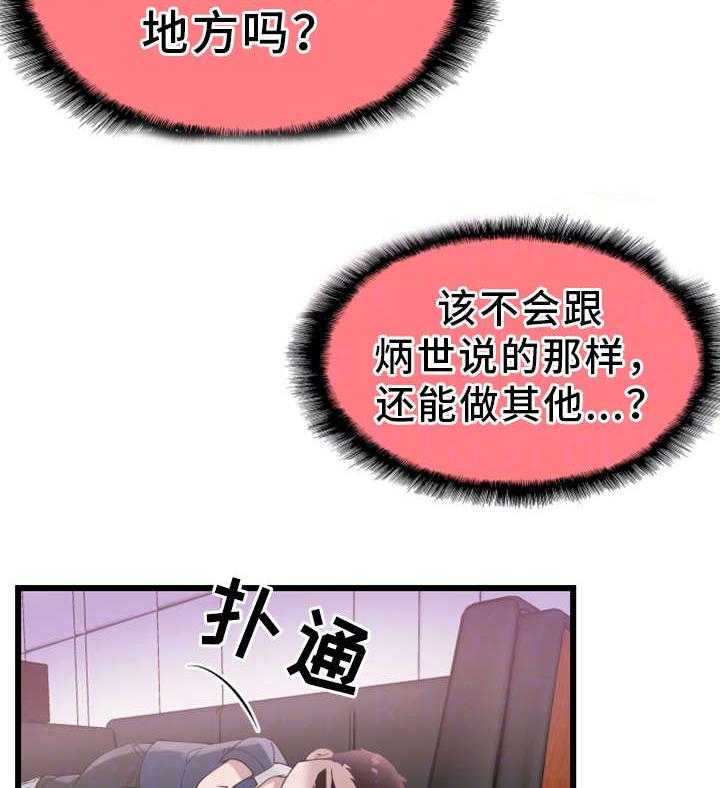 13.jpg