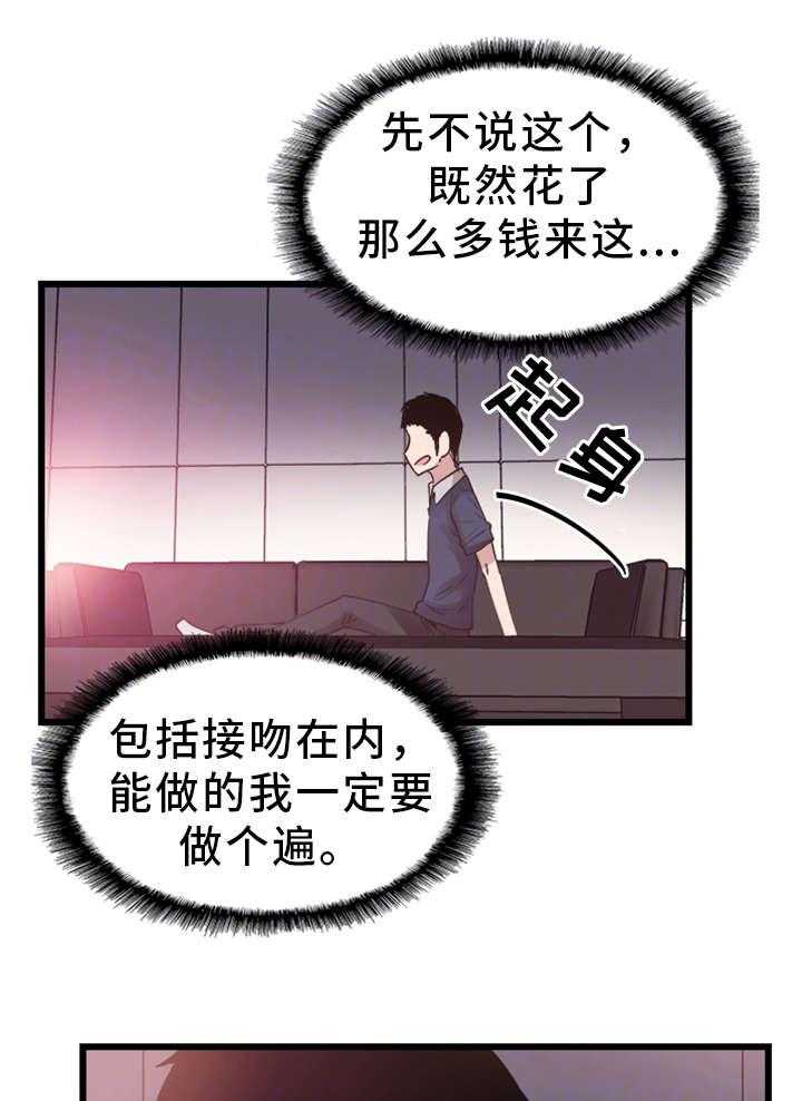 27.jpg