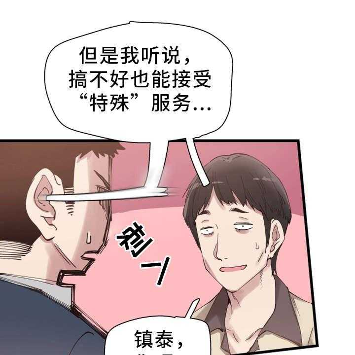 25.jpg