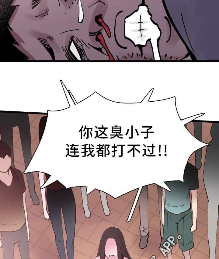 26.jpg