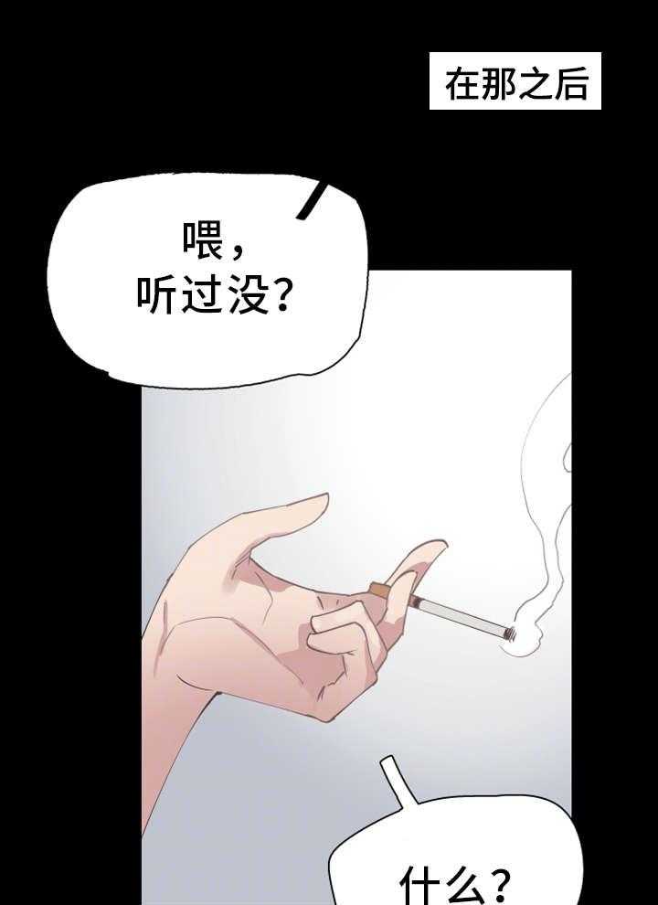 20.jpg