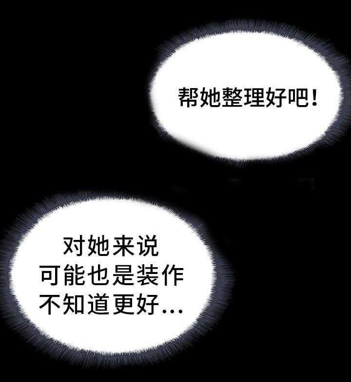 21.jpg