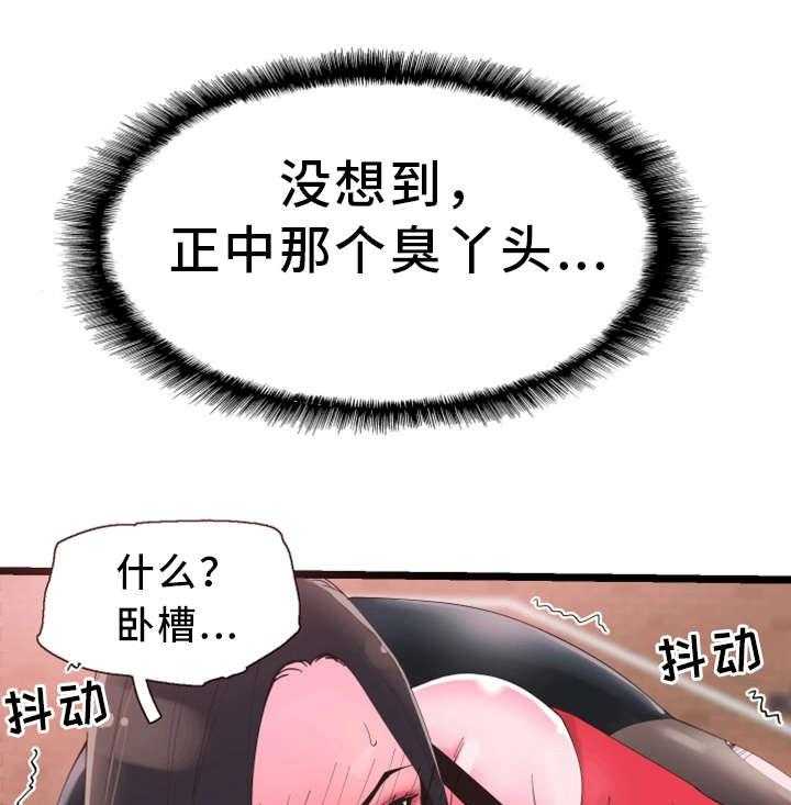 23.jpg