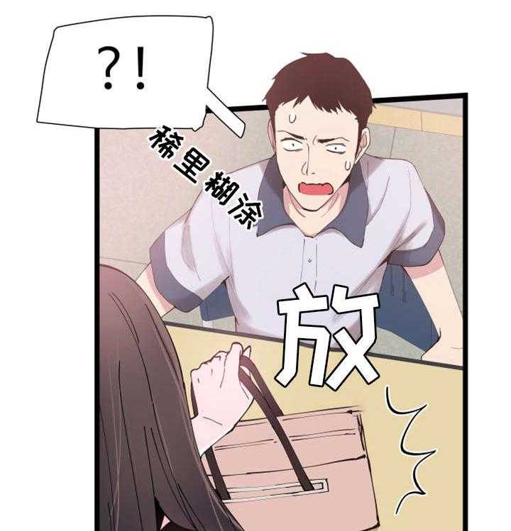 31.jpg