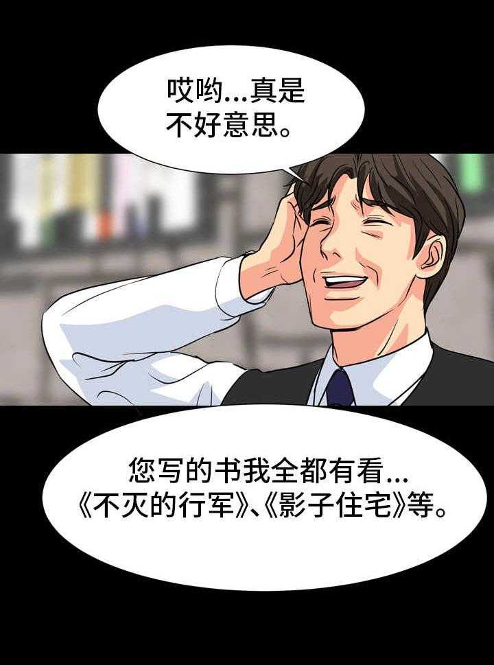 24.jpg