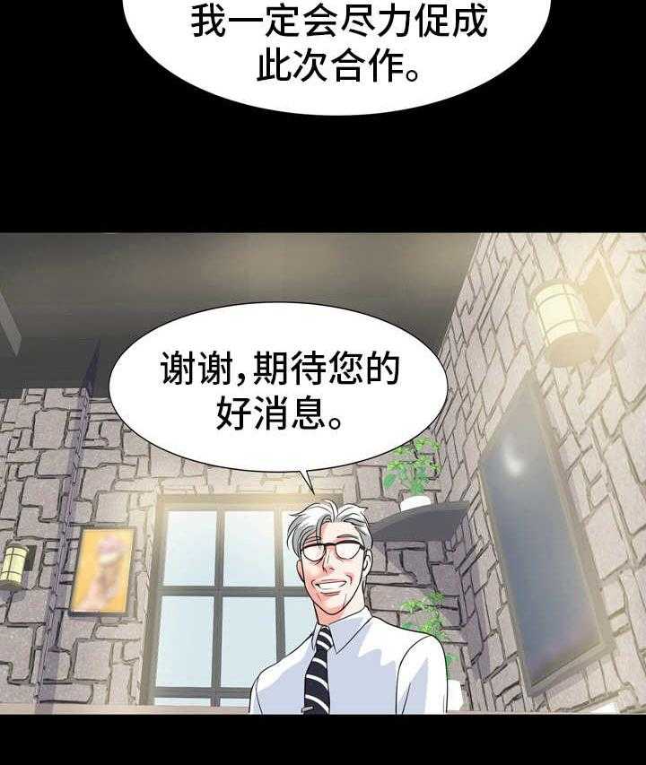 33.jpg
