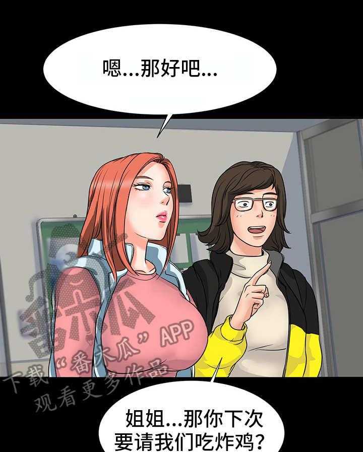8.jpg