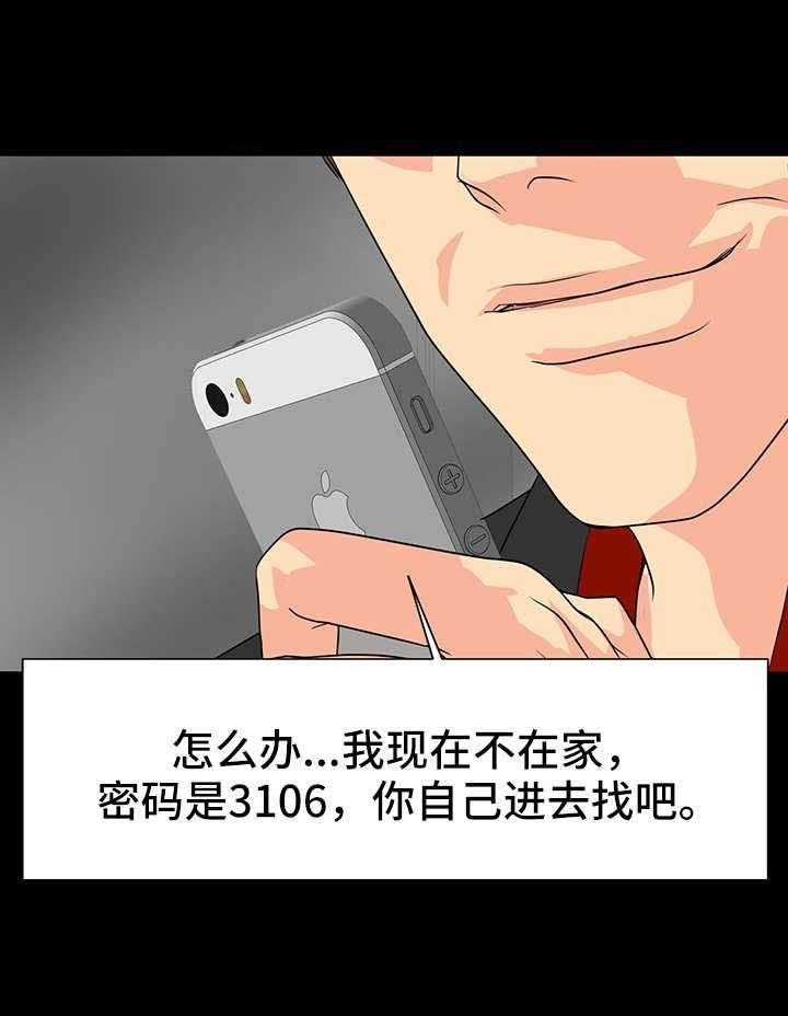 19.jpg