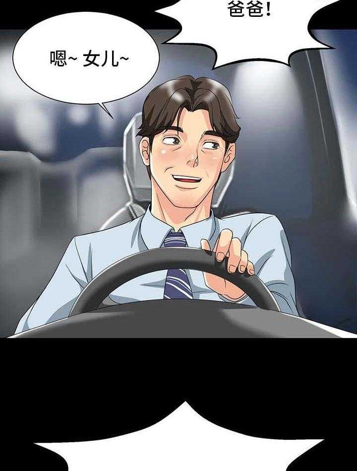 15.jpg