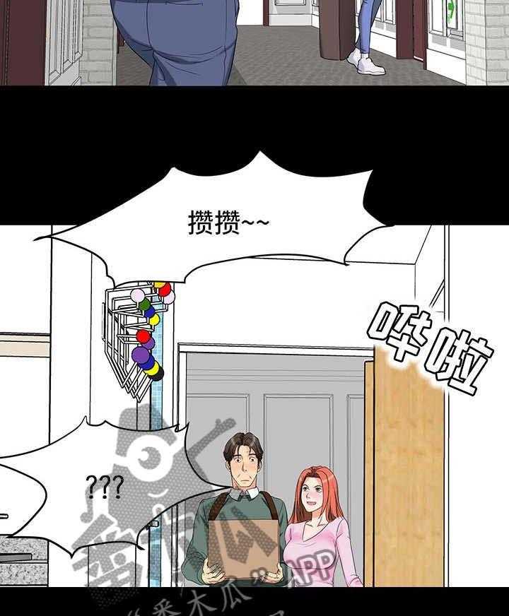 30.jpg