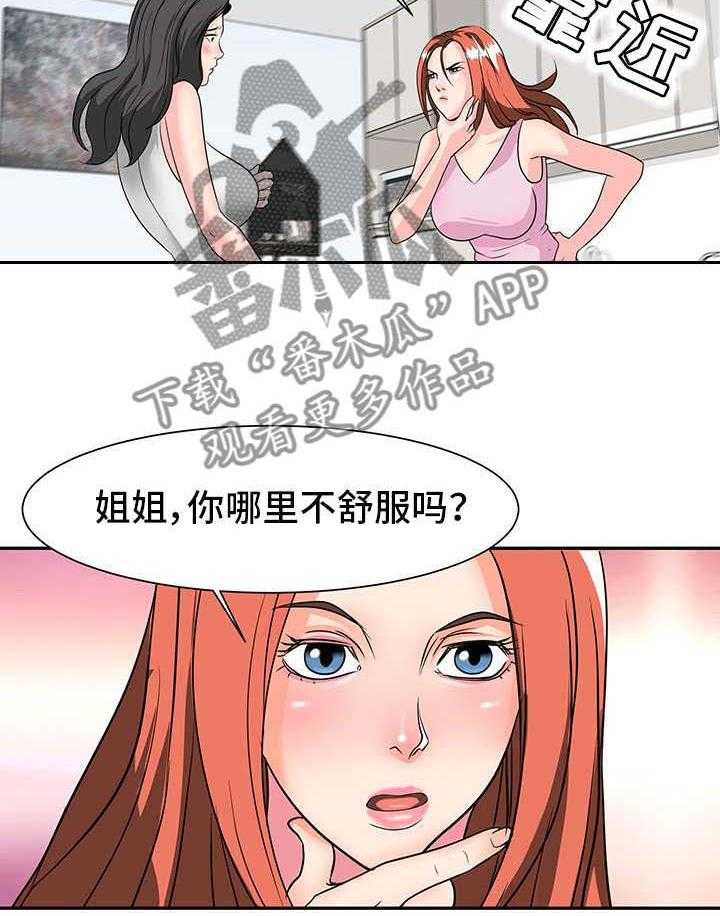 26.jpg