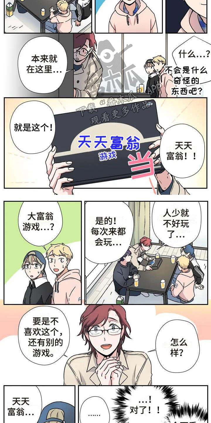 2.jpg