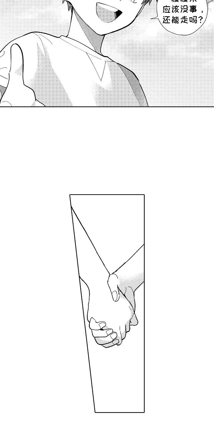 14.jpg