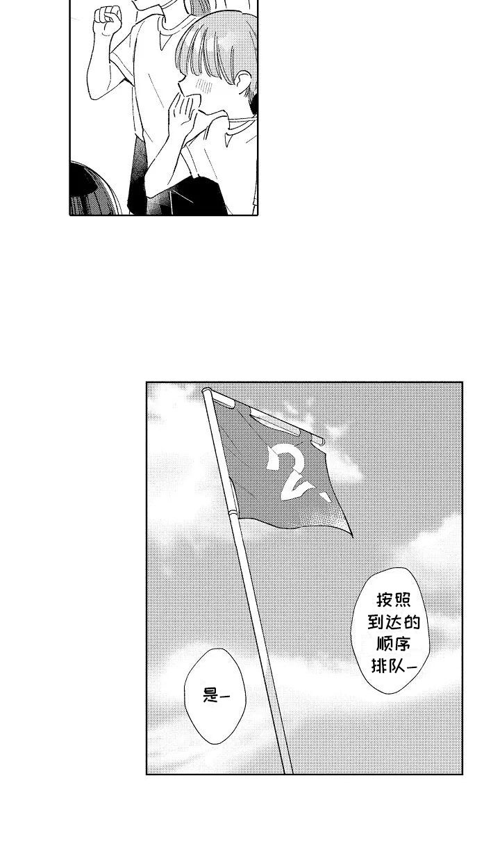 16.jpg