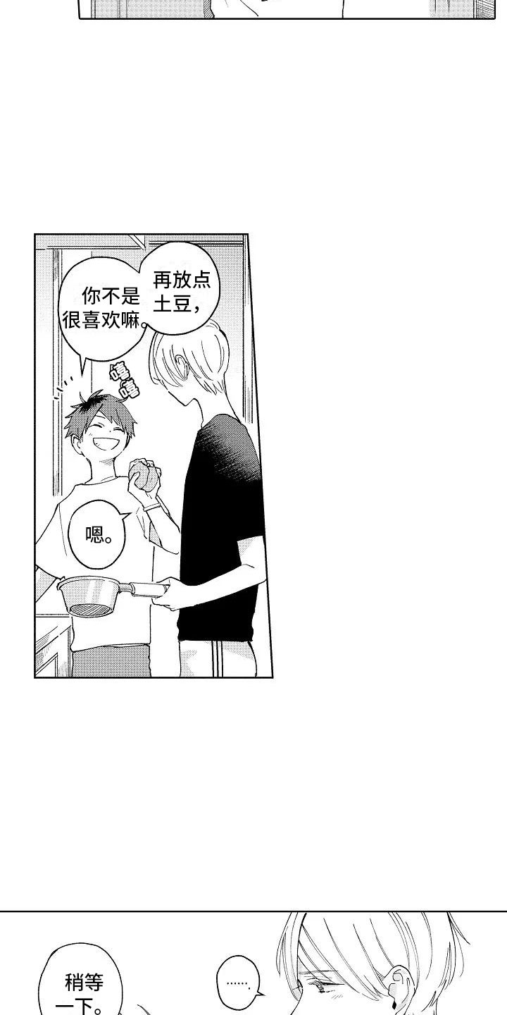 17.jpg