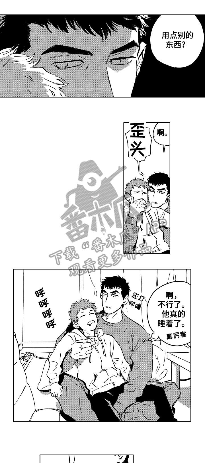 4.jpg