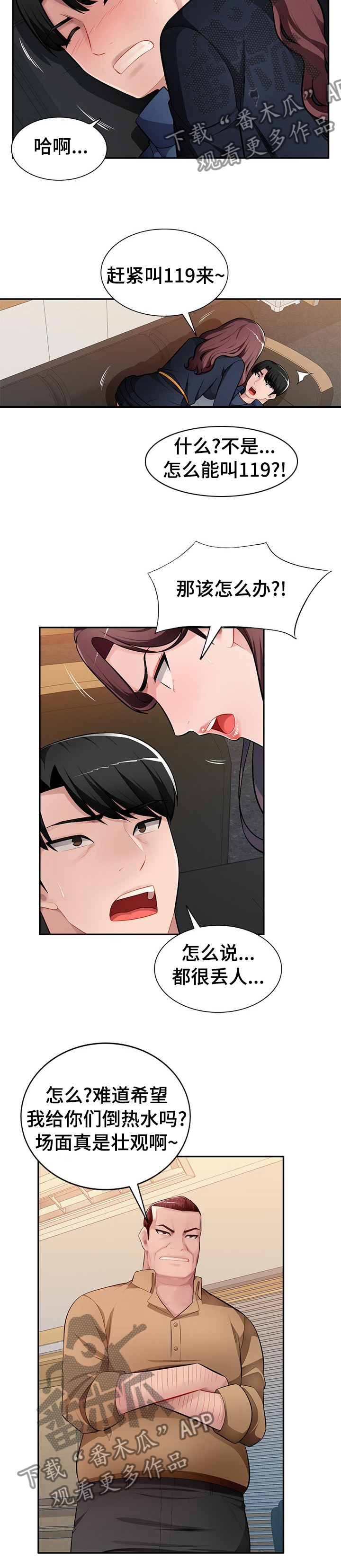 2.jpg