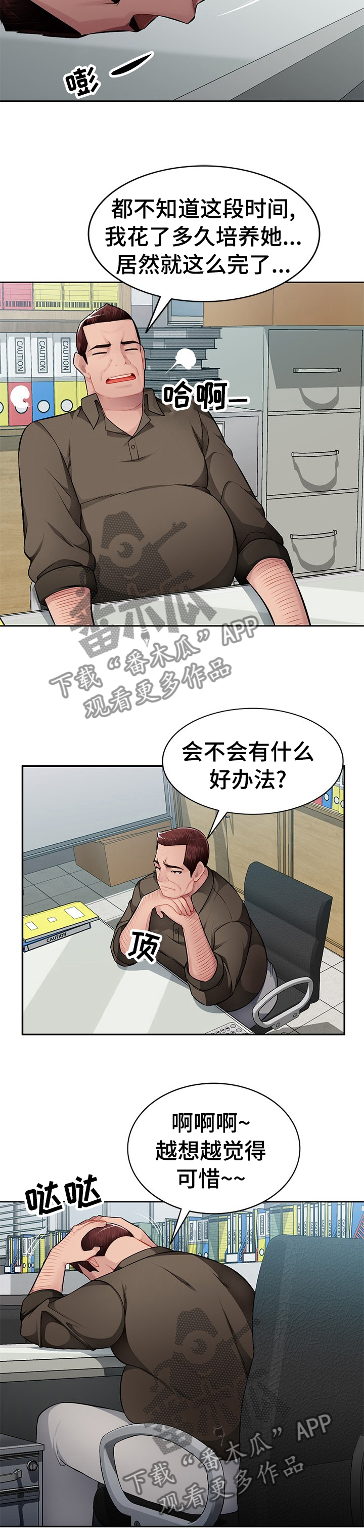 8.jpg