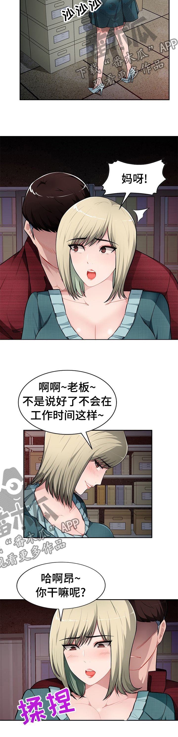 6.jpg