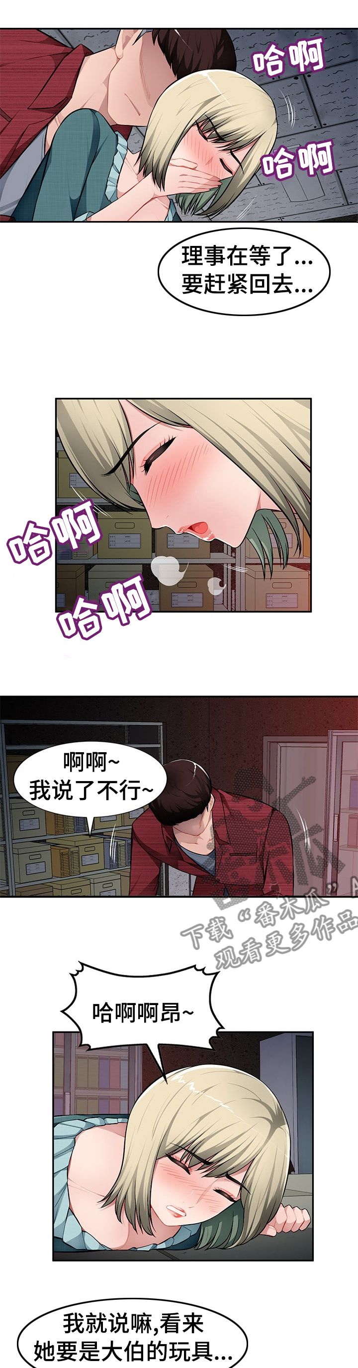 7.jpg
