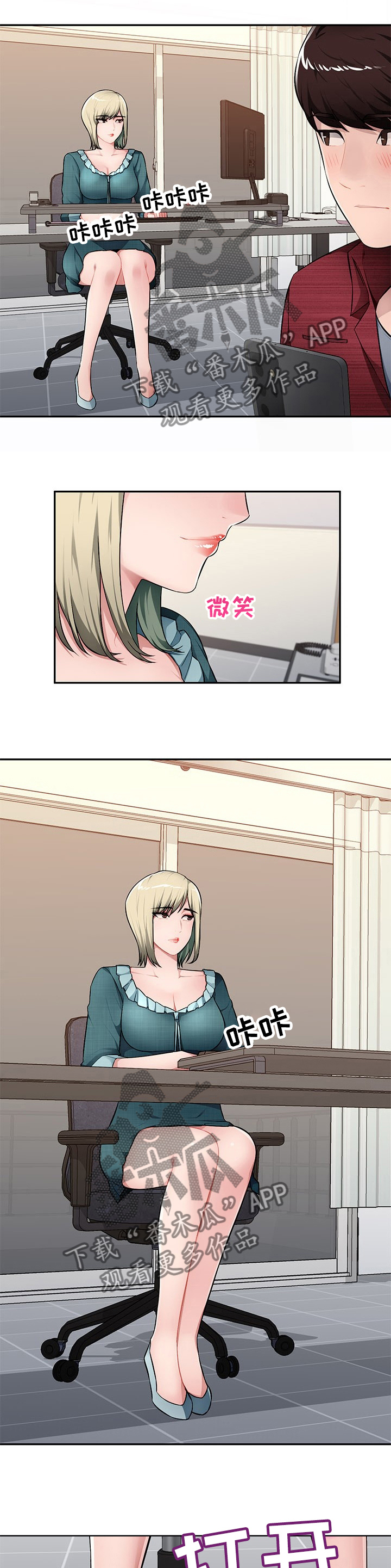 2.jpg