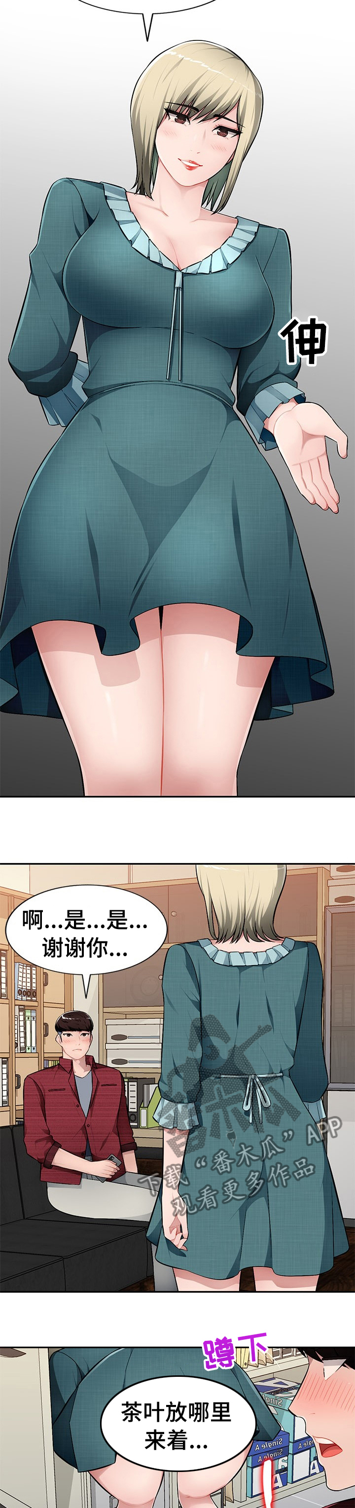 6.jpg