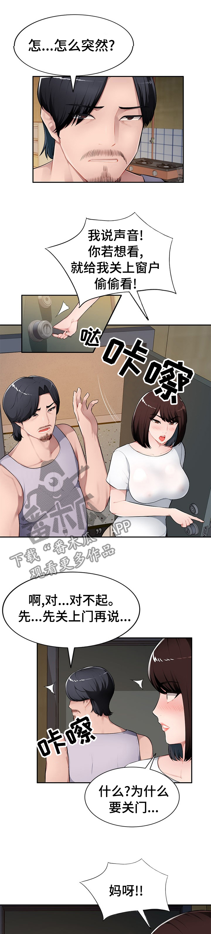 2.jpg