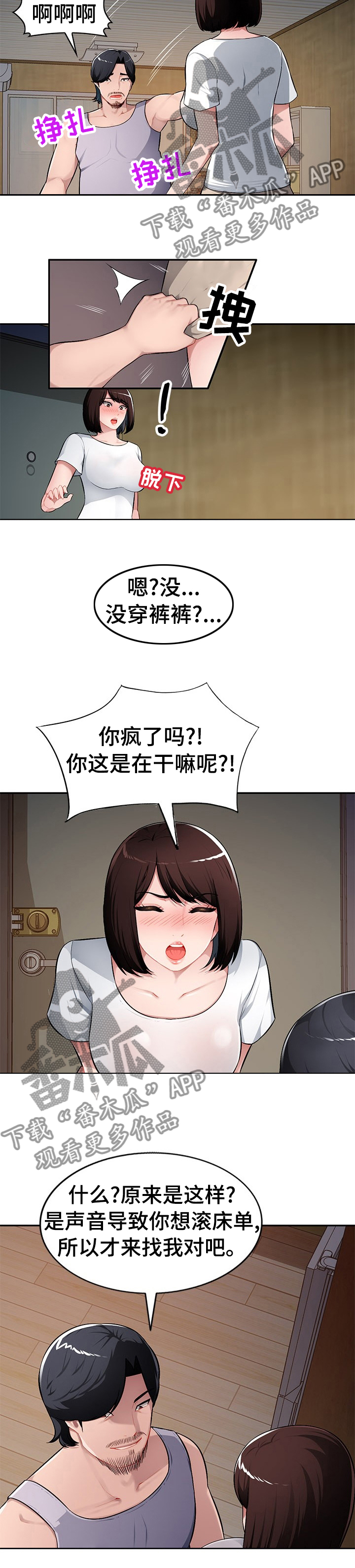 4.jpg