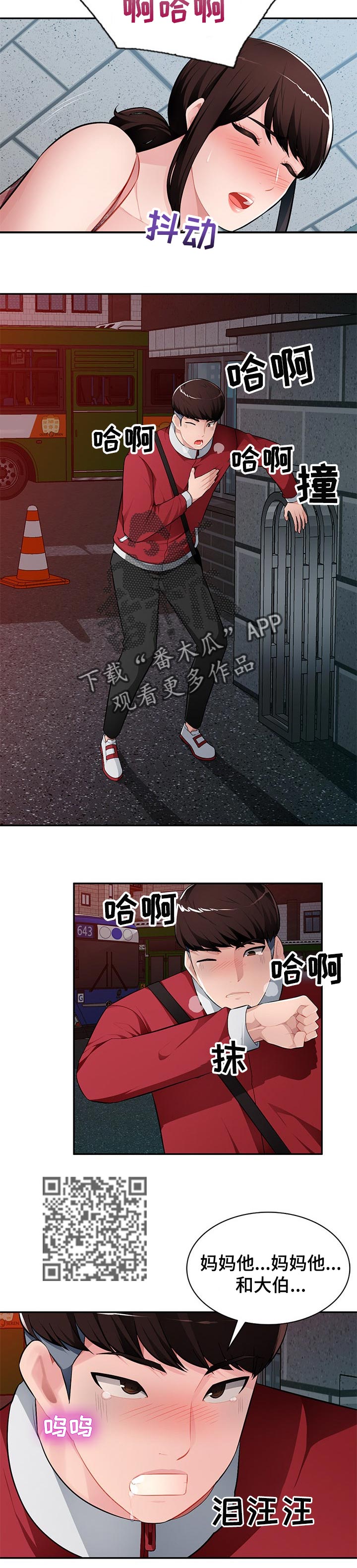 4.jpg