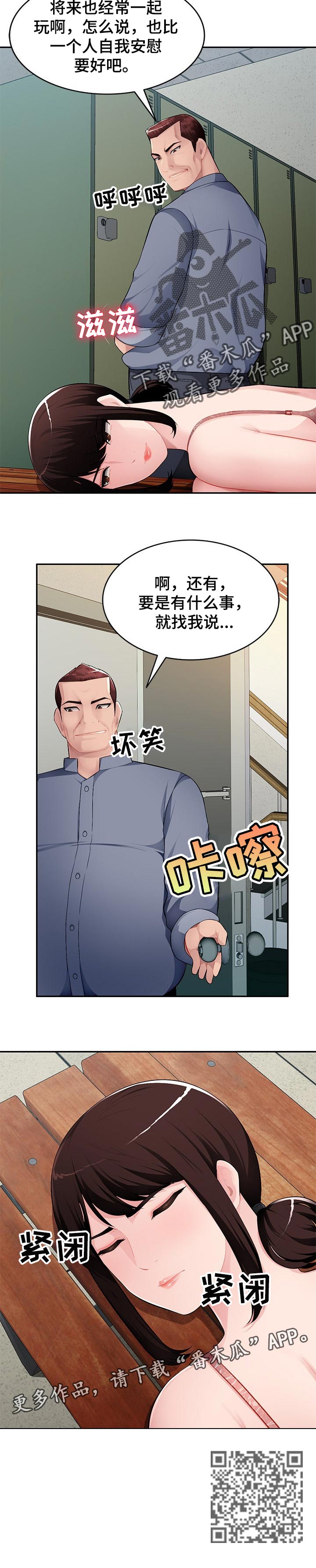 7.jpg
