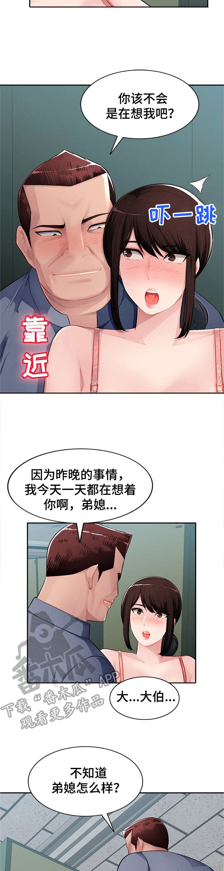 6.jpg