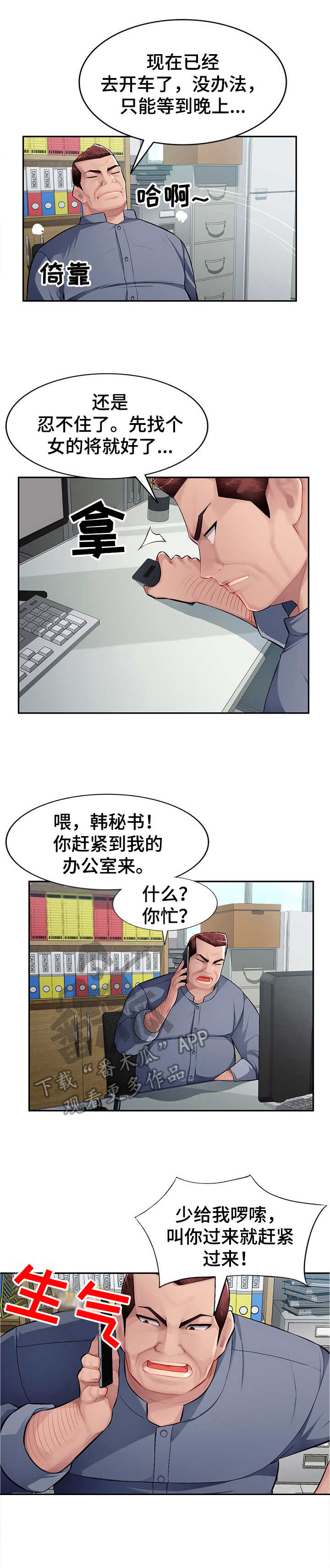 2.jpg