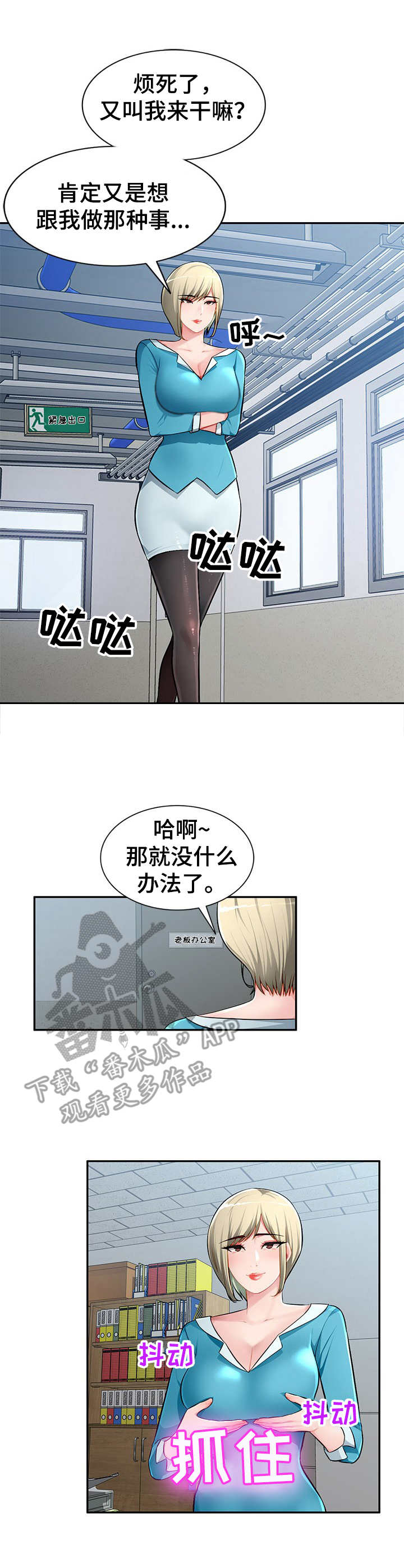 3.jpg