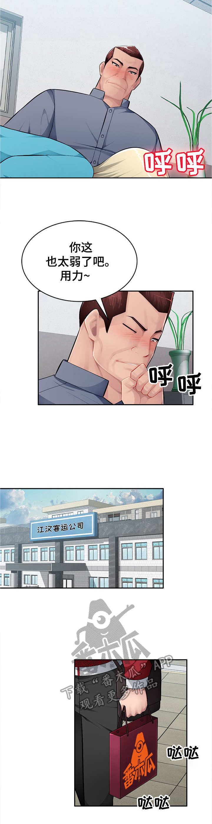 6.jpg