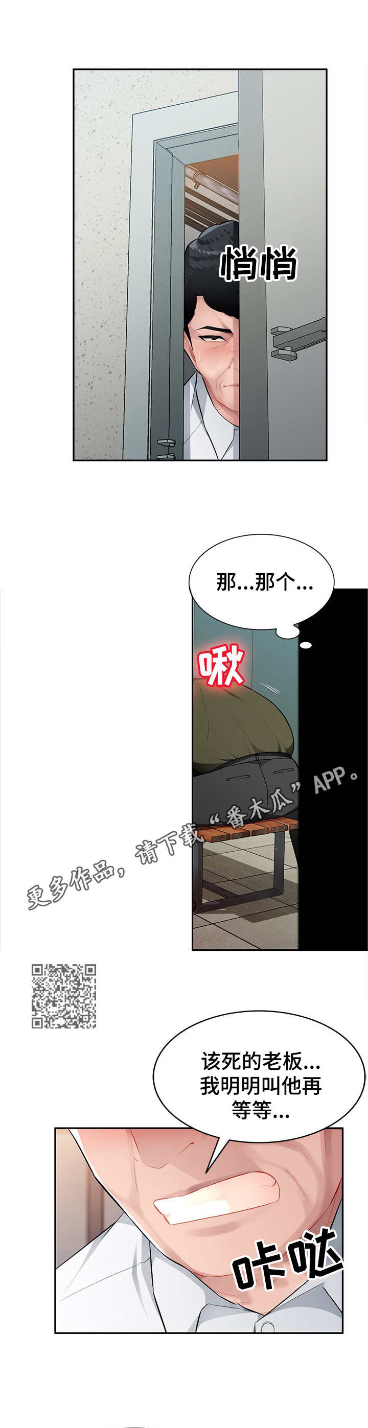 6.jpg