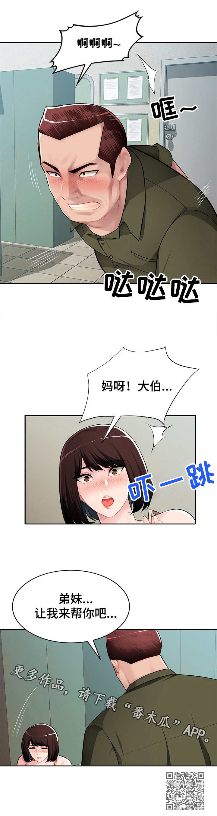 11.jpg