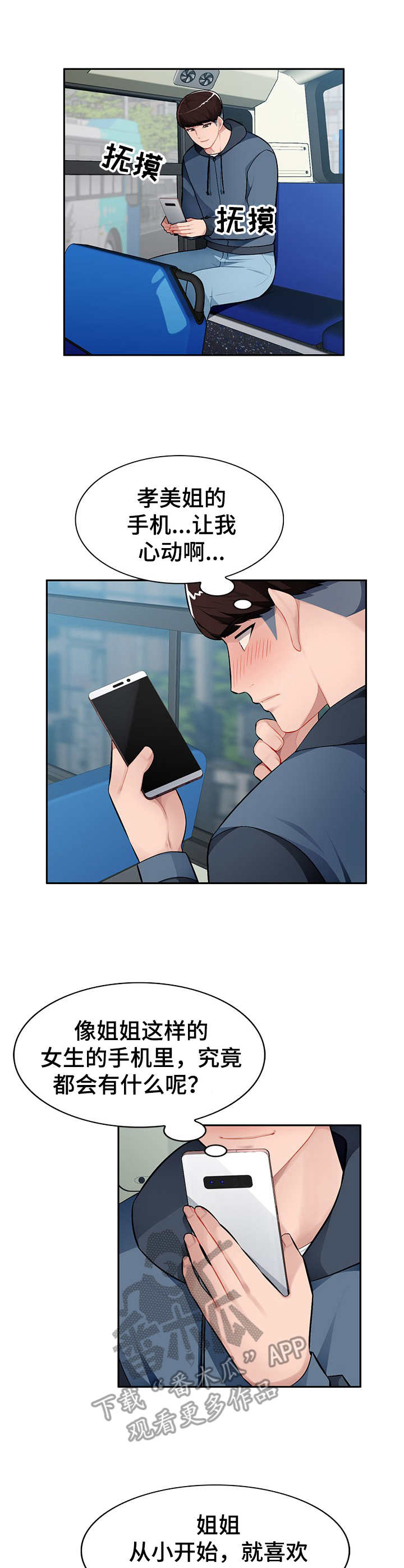 3.jpg