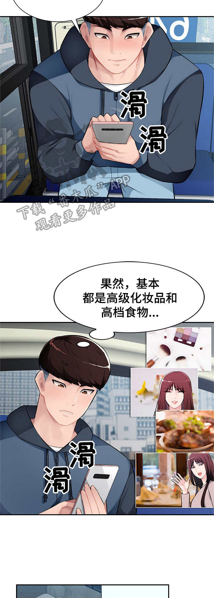 5.jpg