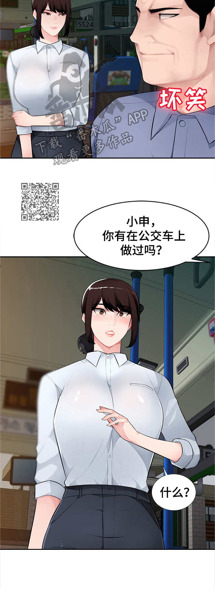 6.jpg