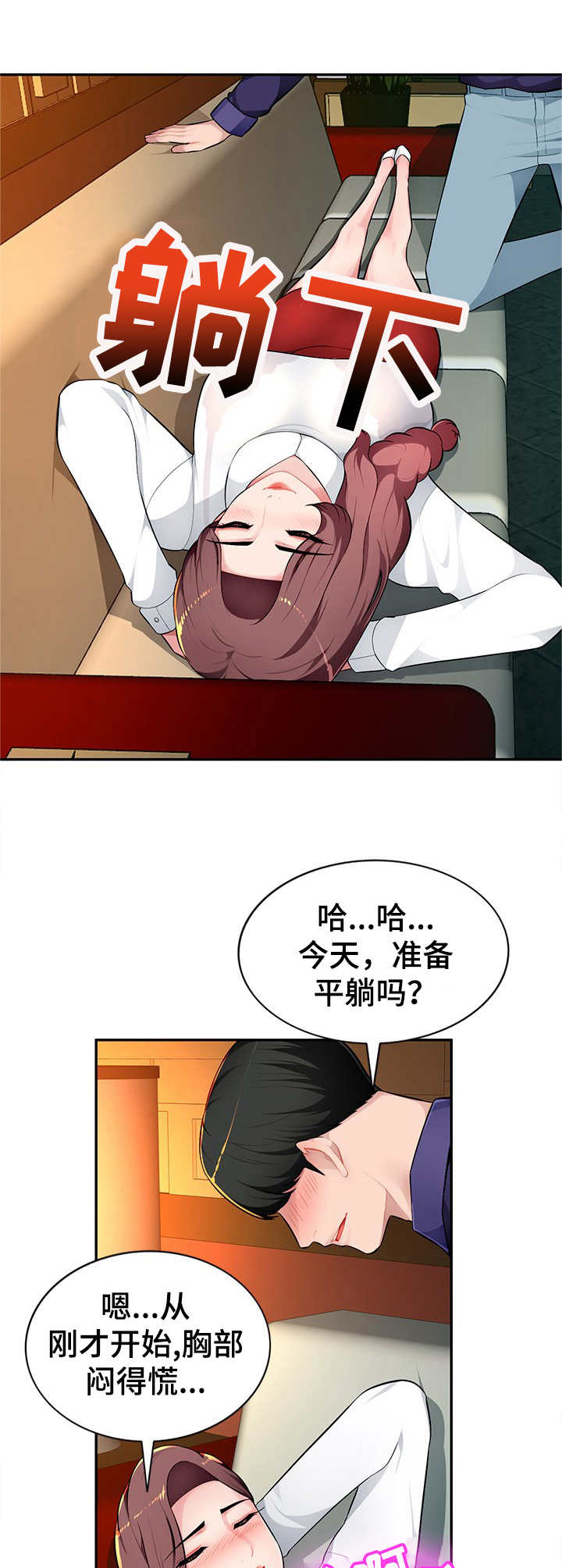 4.jpg