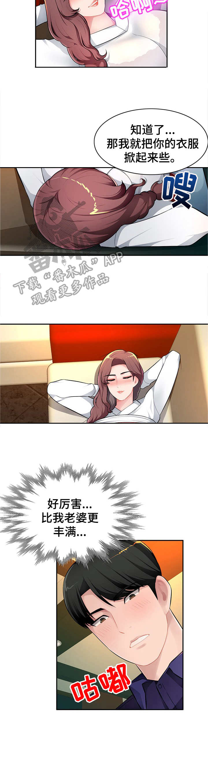 5.jpg