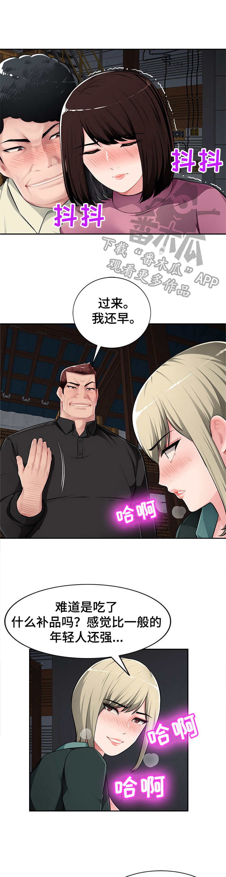 5.jpg