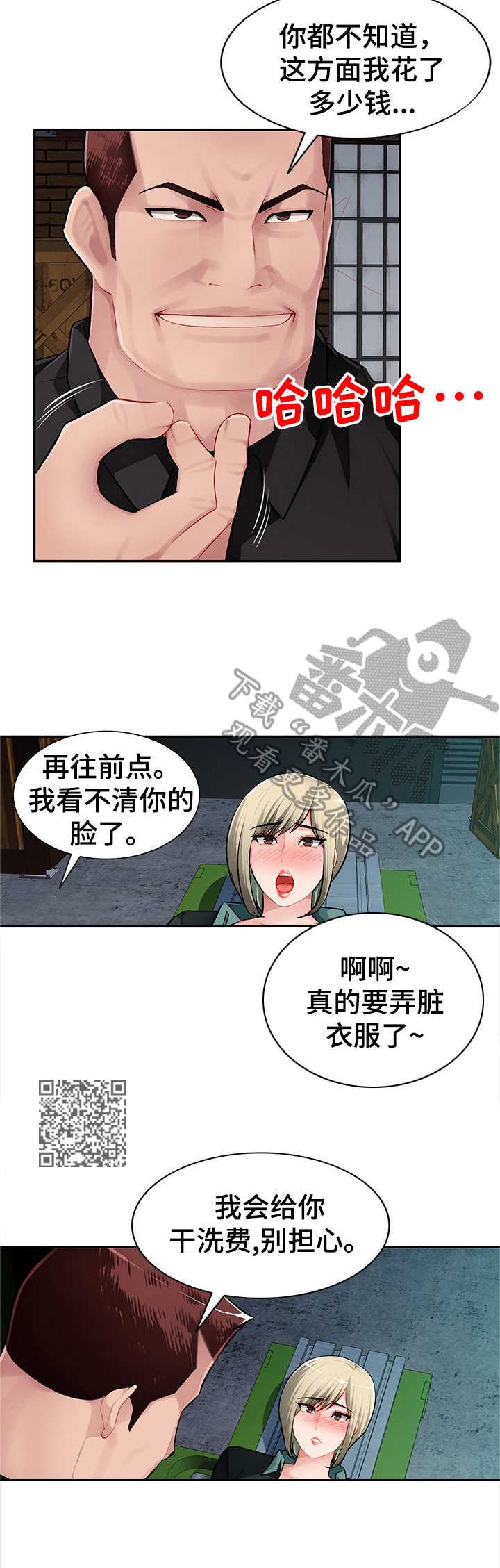 6.jpg